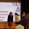 IMG 3957